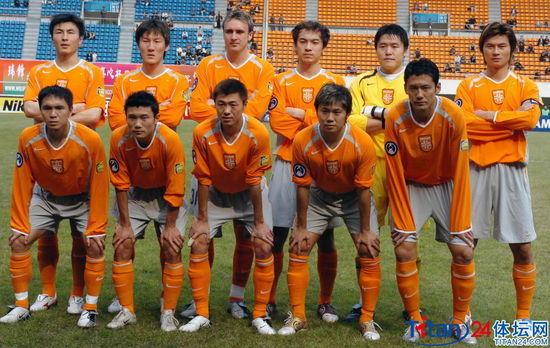 kết quả vô địch ý